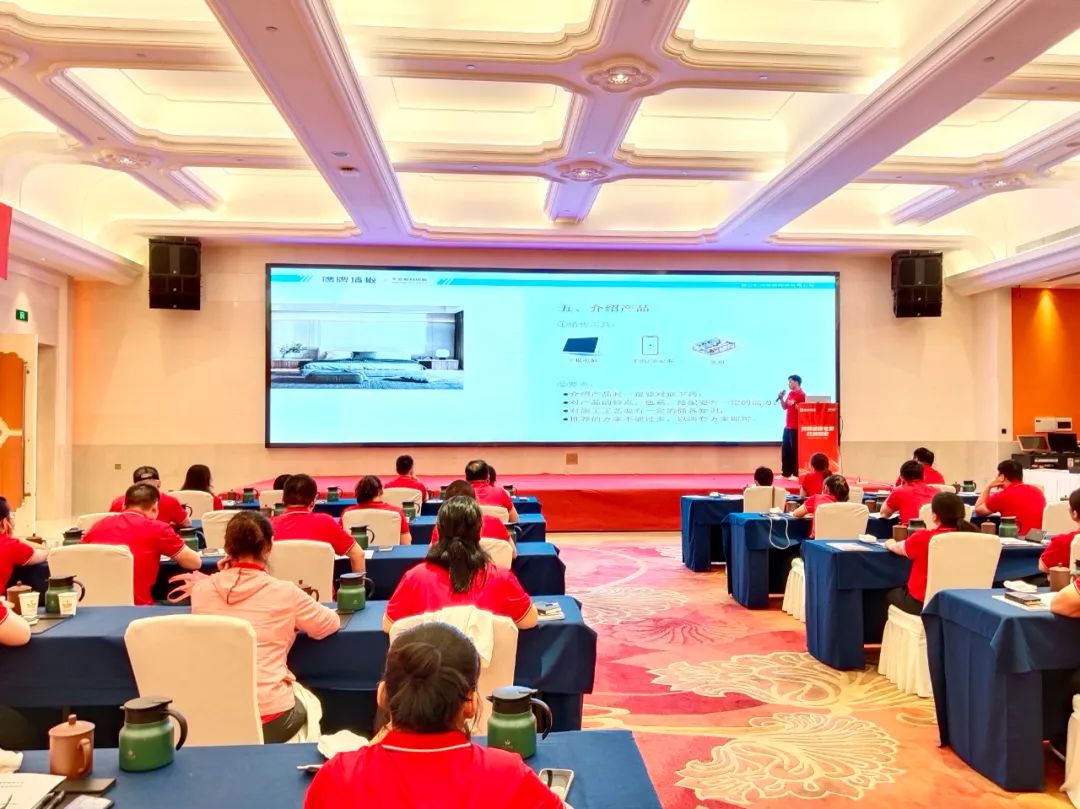 賦能終端｜2022鷹牌墻地專家全國巡回培訓會——江蘇常州站順利舉行！(圖5)