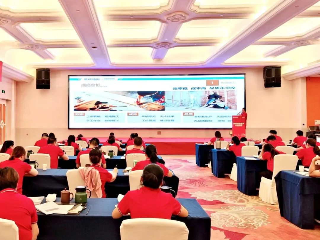 賦能終端｜2022鷹牌墻地專家全國巡回培訓會——江蘇常州站順利舉行！(圖10)