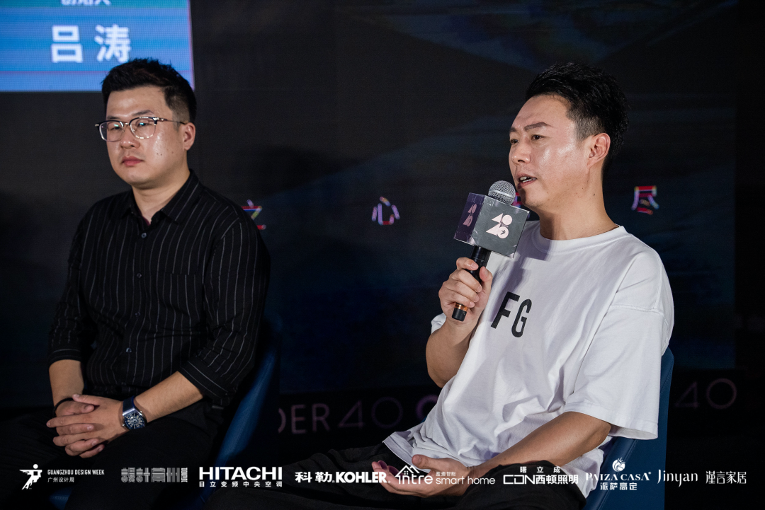 40 UNDER 40｜設計世界無窮，熱愛之心無盡，常州榜發(fā)布會圓滿禮成！(圖35)