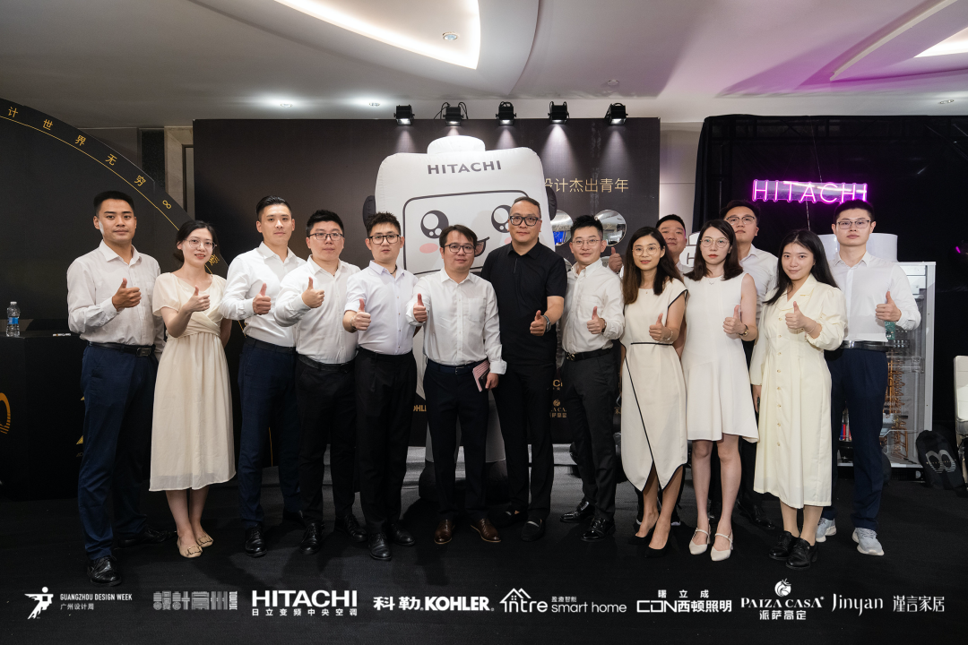 40 UNDER 40｜設計世界無窮，熱愛之心無盡，常州榜發(fā)布會圓滿禮成！(圖42)