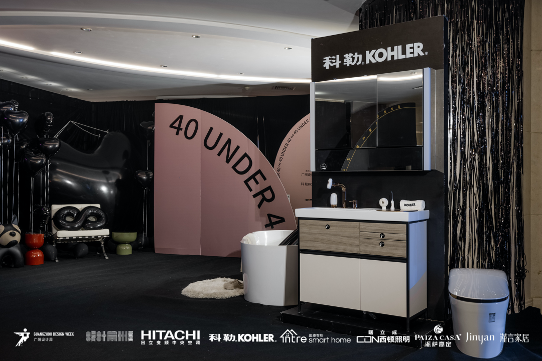 40 UNDER 40｜設計世界無窮，熱愛之心無盡，常州榜發(fā)布會圓滿禮成！(圖47)