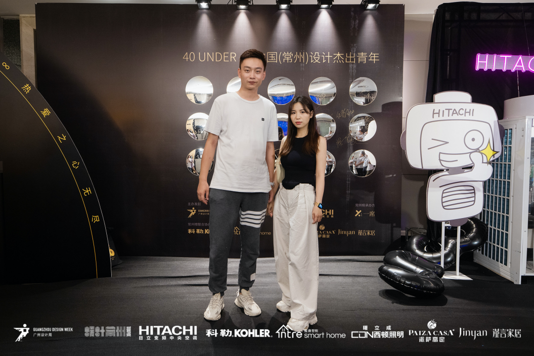 40 UNDER 40｜設計世界無窮，熱愛之心無盡，常州榜發(fā)布會圓滿禮成！(圖57)