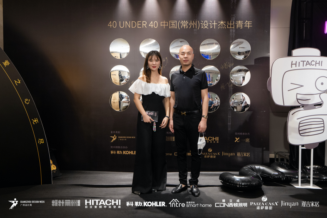 40 UNDER 40｜設計世界無窮，熱愛之心無盡，常州榜發(fā)布會圓滿禮成！(圖58)