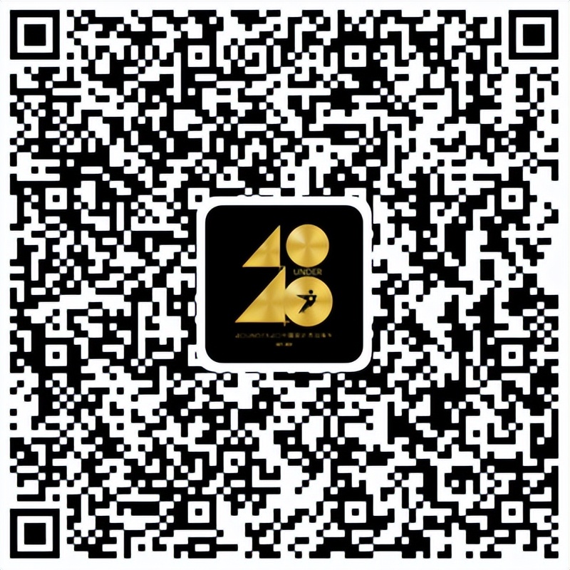 40 UNDER 40｜設計世界無窮，熱愛之心無盡，常州榜發(fā)布會圓滿禮成！(圖70)