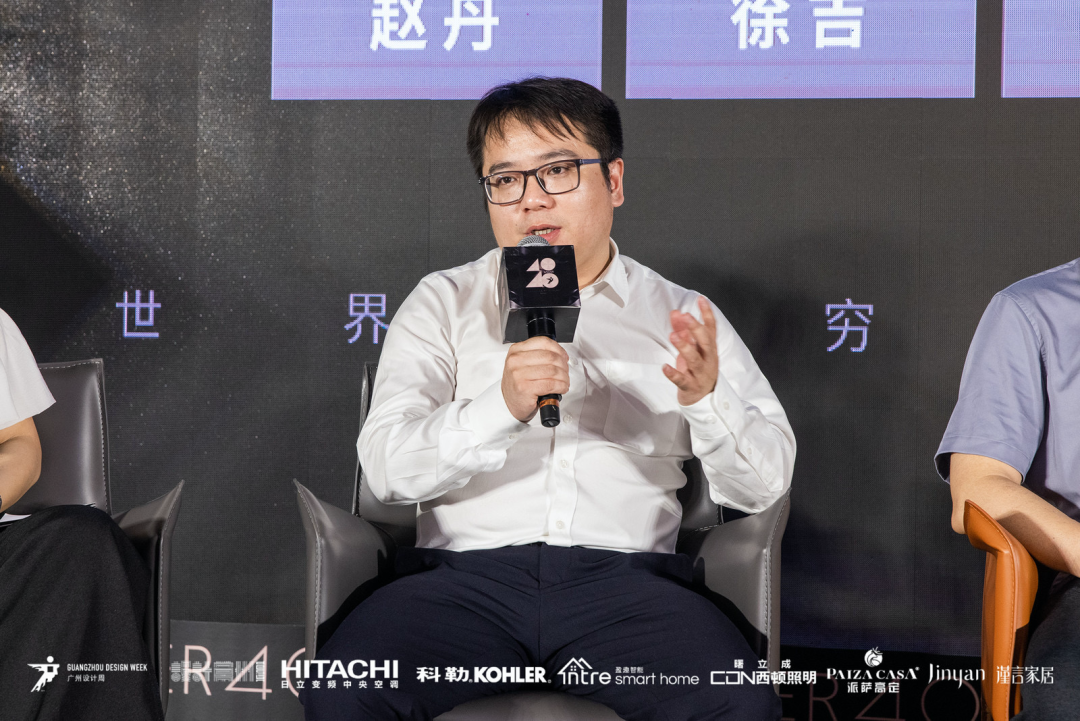 40 UNDER 40｜設計世界無窮，熱愛之心無盡，常州榜發(fā)布會圓滿禮成！(圖23)