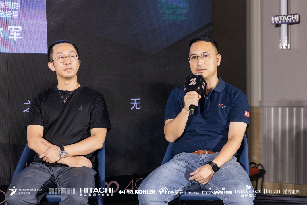 40 UNDER 40｜設計世界無窮，熱愛之心無盡，常州榜發(fā)布會圓滿禮成！(圖24)
