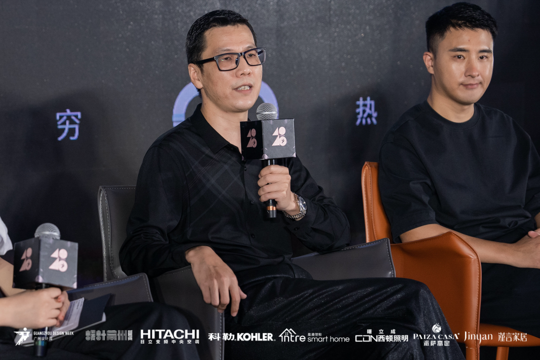 40 UNDER 40｜設計世界無窮，熱愛之心無盡，常州榜發(fā)布會圓滿禮成！(圖26)
