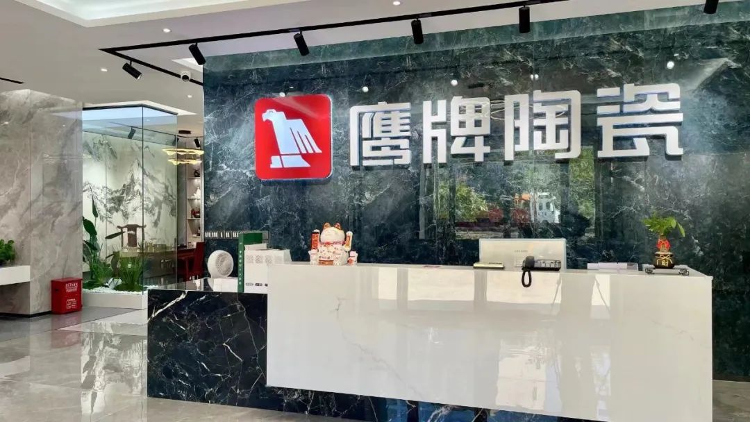 鷹牌墻地專(zhuān)家店｜云浮?羅定——?jiǎng)h繁就簡(jiǎn)，打造環(huán)保健康家(圖16)
