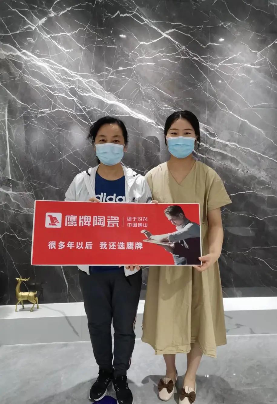 紅鷹風暴 刷爆工廠｜2022鷹牌陶瓷9?19歡樂金秋全國大促火熱開啟！(圖10)