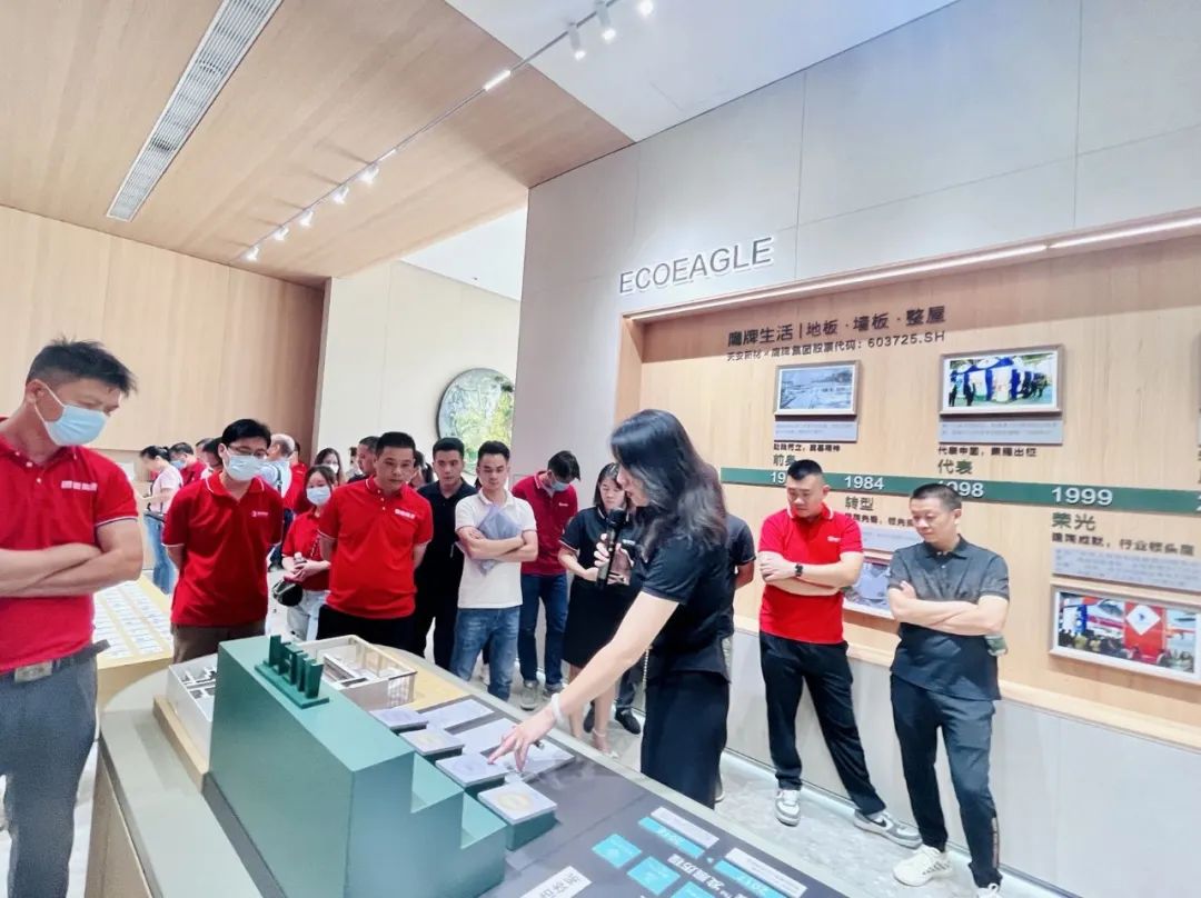 賦能終端｜2022鷹牌墻地專家全國(guó)巡回培訓(xùn)會(huì)——佛山站順利舉行！(圖2)