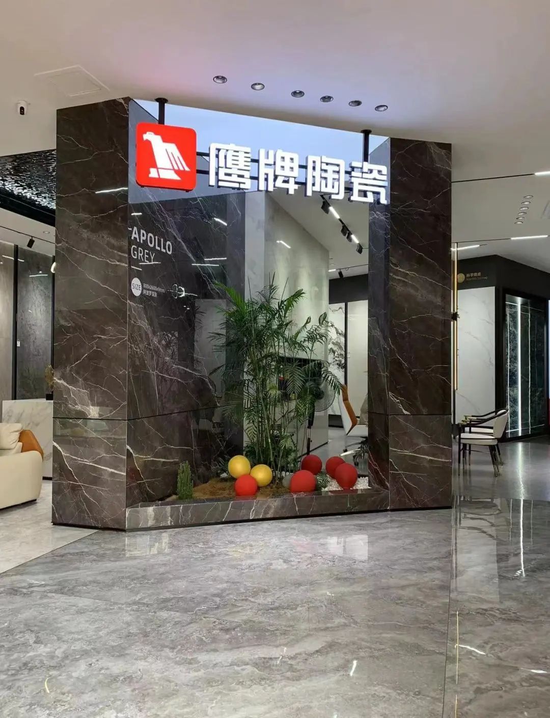 鷹牌墻地專家店｜福建?莆田——引領(lǐng)潮流，與美好家居生活相遇