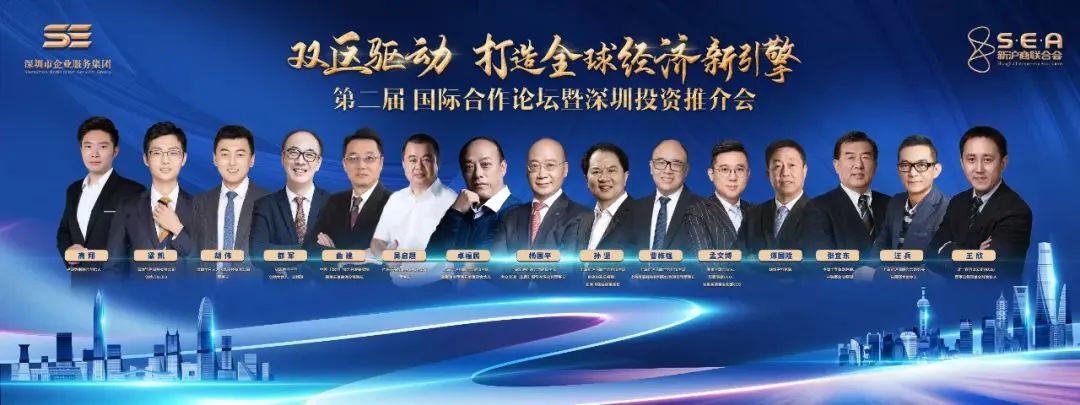 砥礪前行致力美好生活，創(chuàng)新驅(qū)動(dòng)打造健康人居(圖1)