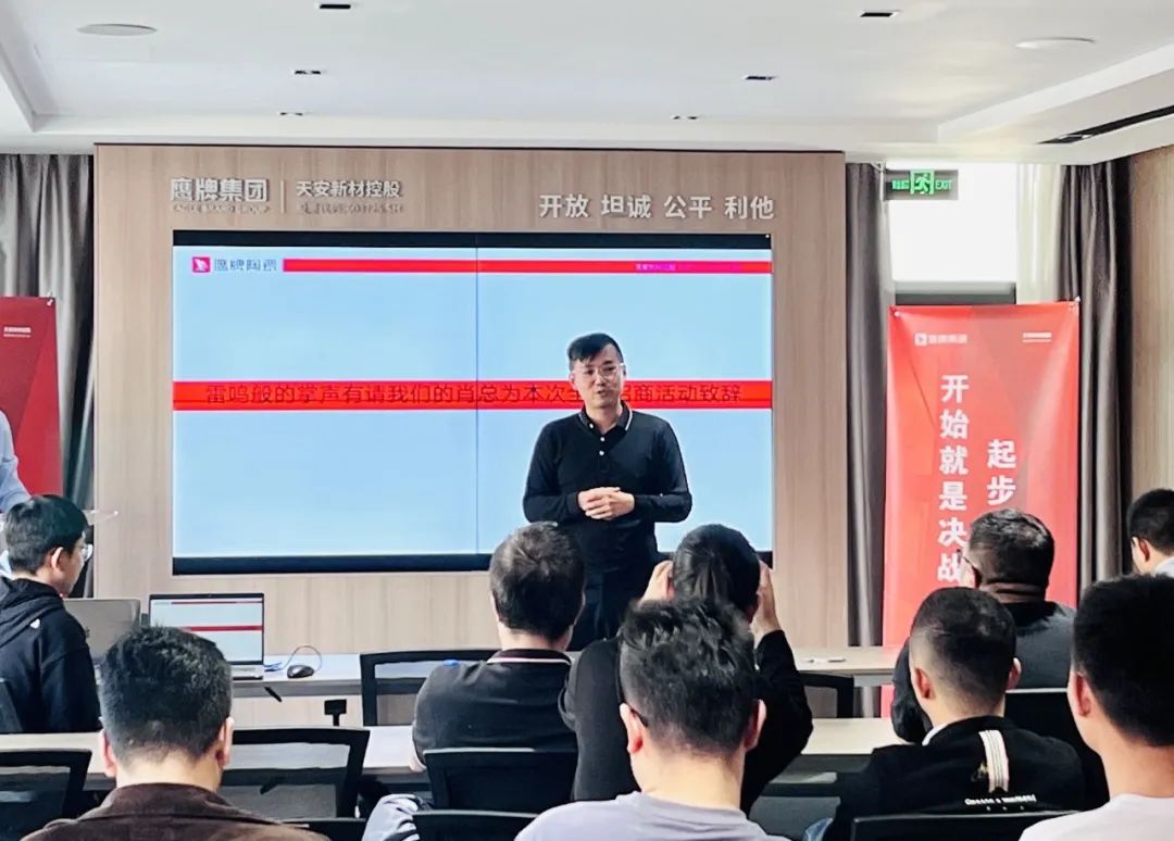 鷹牌墻地專家，共創(chuàng)未來｜2022年鷹牌墻地專家秋冬季全國招商全面啟動！(圖4)