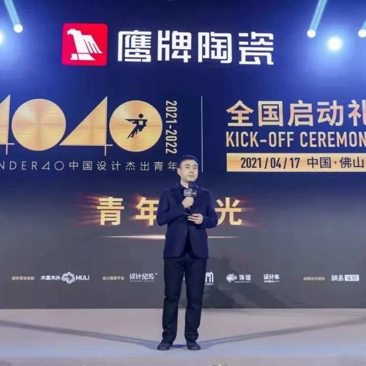 鷹牌墻地專家，共創(chuàng)未來｜2022年鷹牌墻地專家秋冬季全國招商全面啟動！(圖31)