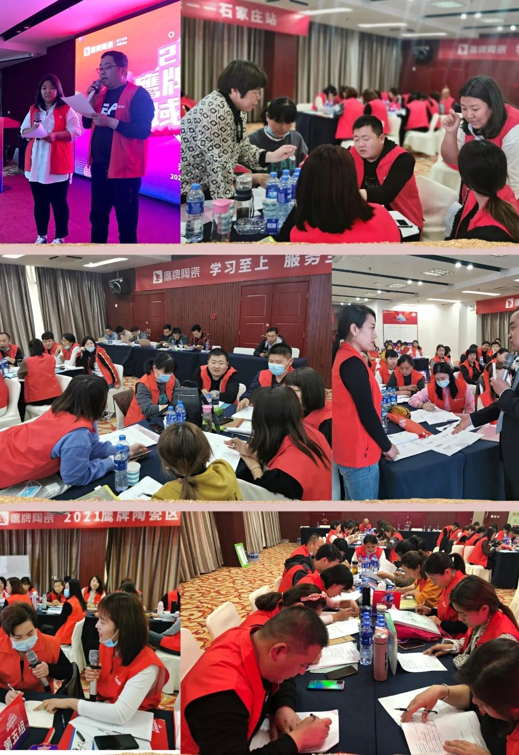 鷹牌墻地專家，共創(chuàng)未來｜2022年鷹牌墻地專家秋冬季全國招商全面啟動！(圖34)
