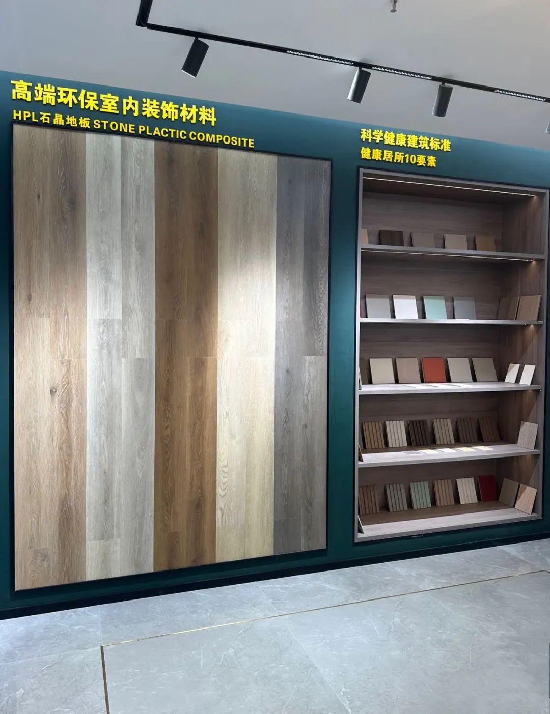 鷹牌墻地專家店｜浙江?麗水——尋覓新美學(xué)，邂逅新生活(圖10)