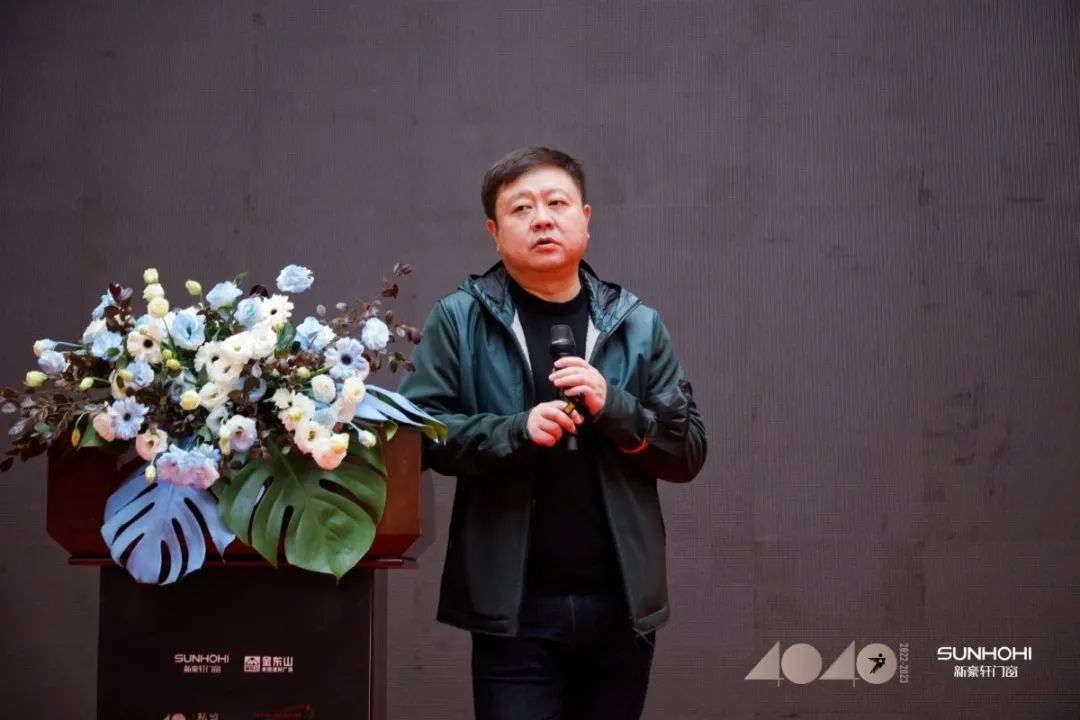 40 UNDER 40 | 共同成長(zhǎng)，雙向賦能！宜昌榜頒獎(jiǎng)禮圓滿落幕！(圖10)