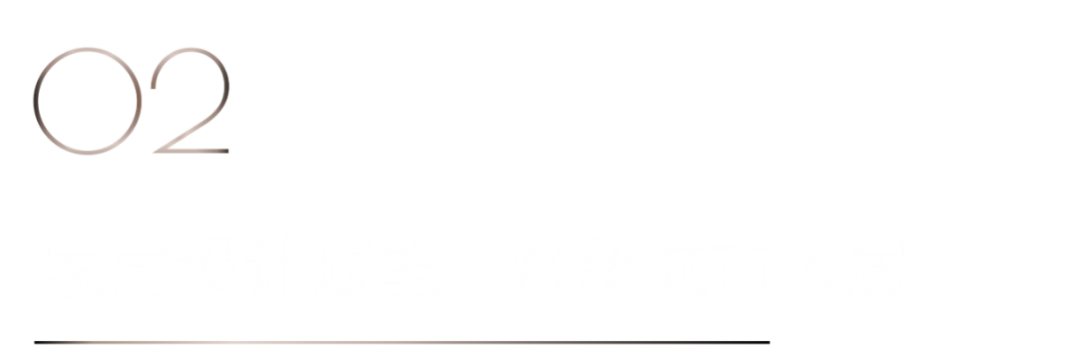 40 UNDER 40 | 共同成長(zhǎng)，雙向賦能！宜昌榜頒獎(jiǎng)禮圓滿落幕！(圖9)