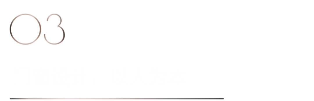 40 UNDER 40 | 共同成長(zhǎng)，雙向賦能！宜昌榜頒獎(jiǎng)禮圓滿落幕！(圖12)
