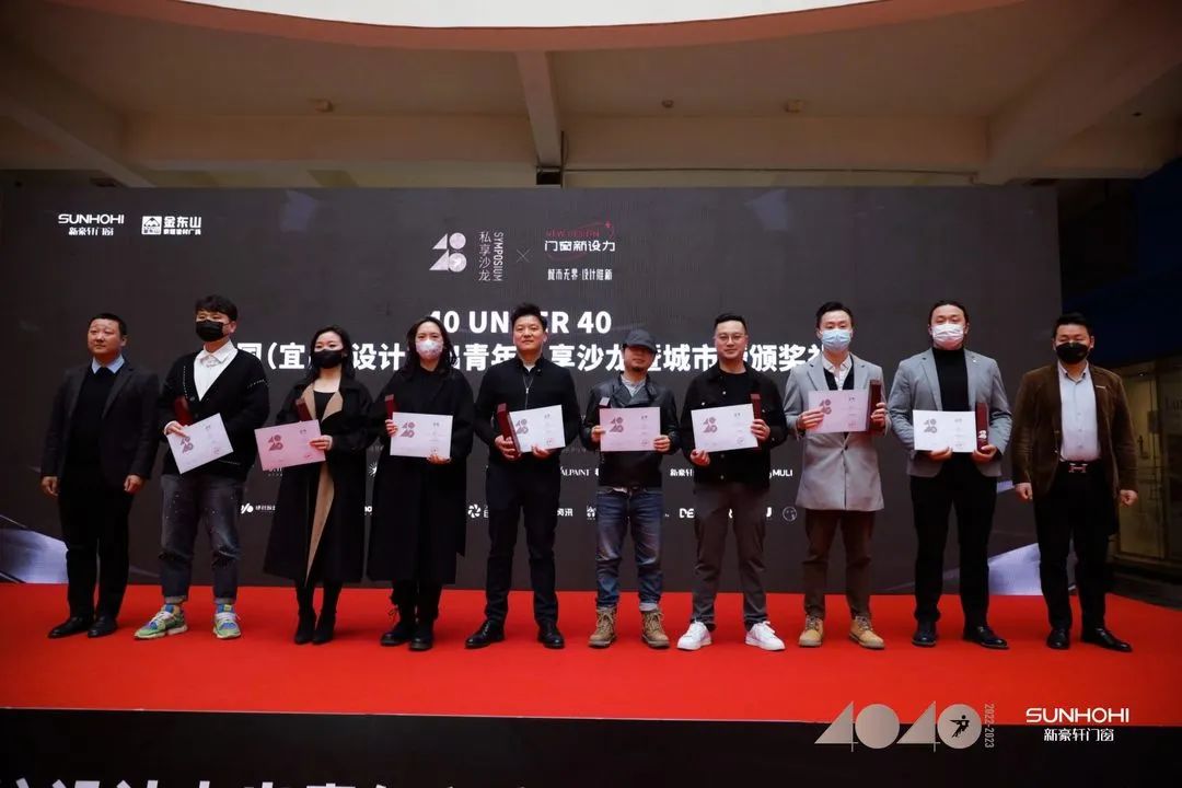 40 UNDER 40 | 共同成長(zhǎng)，雙向賦能！宜昌榜頒獎(jiǎng)禮圓滿落幕！(圖19)