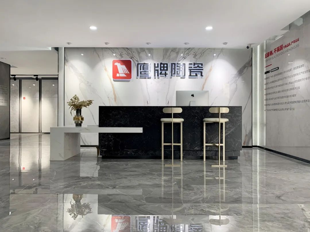 鷹牌墻地專家店｜蘇州?常熟——傳遞新生活，筑就新美學(xué)(圖2)