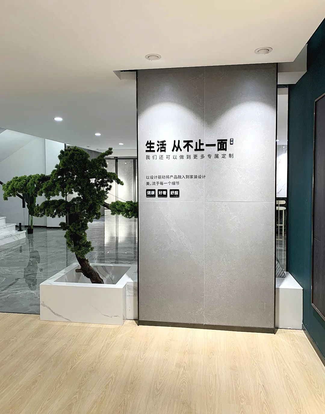 鷹牌墻地專家店｜蘇州?常熟——傳遞新生活，筑就新美學(xué)(圖6)