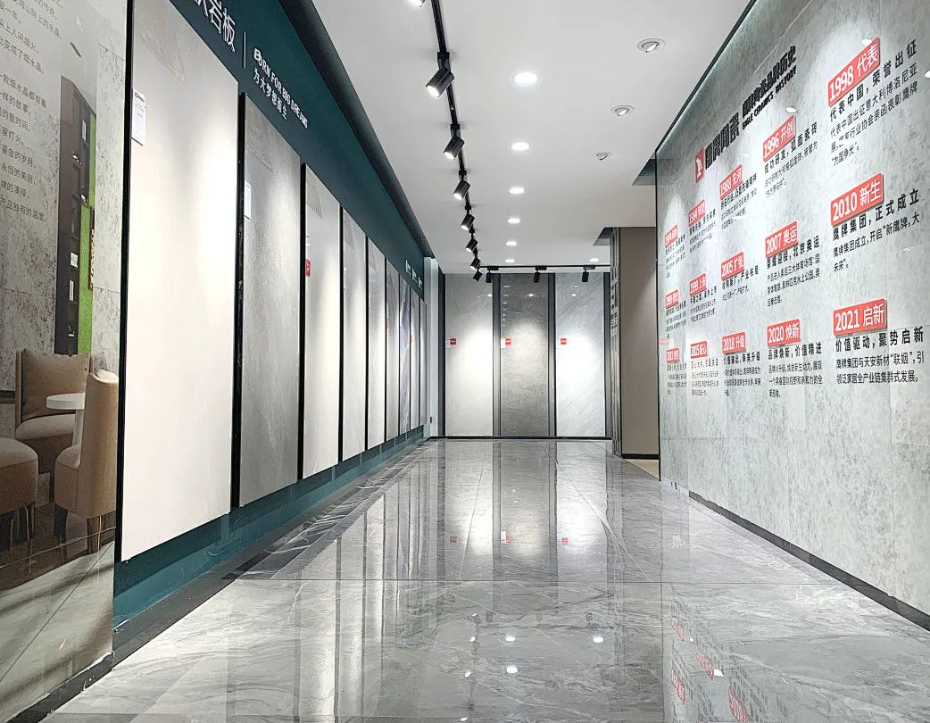 鷹牌墻地專家店｜蘇州?常熟——傳遞新生活，筑就新美學(xué)(圖10)