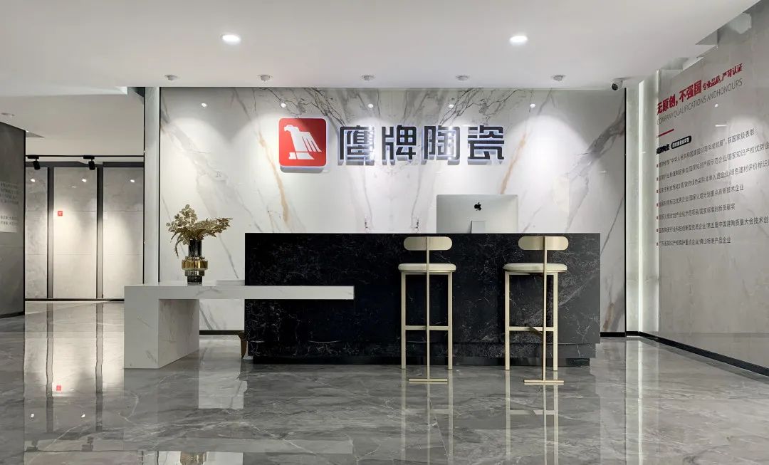 鷹牌墻地專家店｜蘇州?常熟——傳遞新生活，筑就新美學(xué)(圖21)
