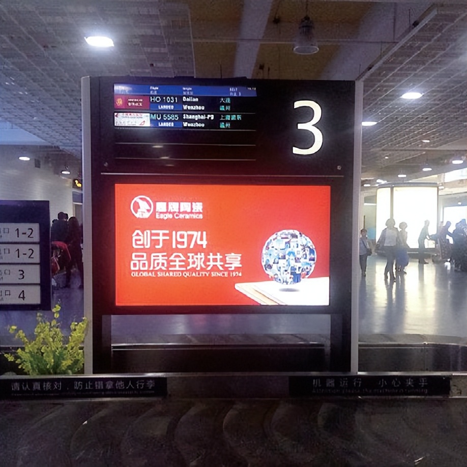 加盟鷹牌，搶占財(cái)富先機(jī)｜鷹牌墻地專家秋冬季招商火熱進(jìn)行中(圖21)