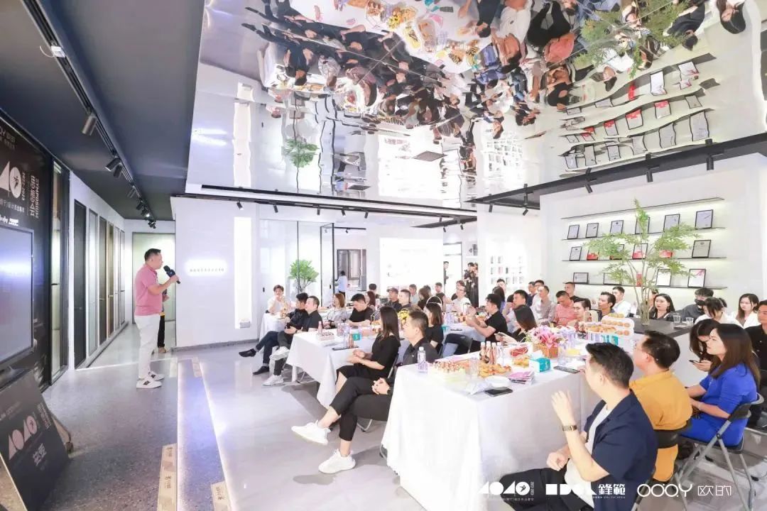 40 UNDER 40 | 追求極致，共敘熱愛(ài)！南寧思想會(huì)圓滿結(jié)束！(圖8)