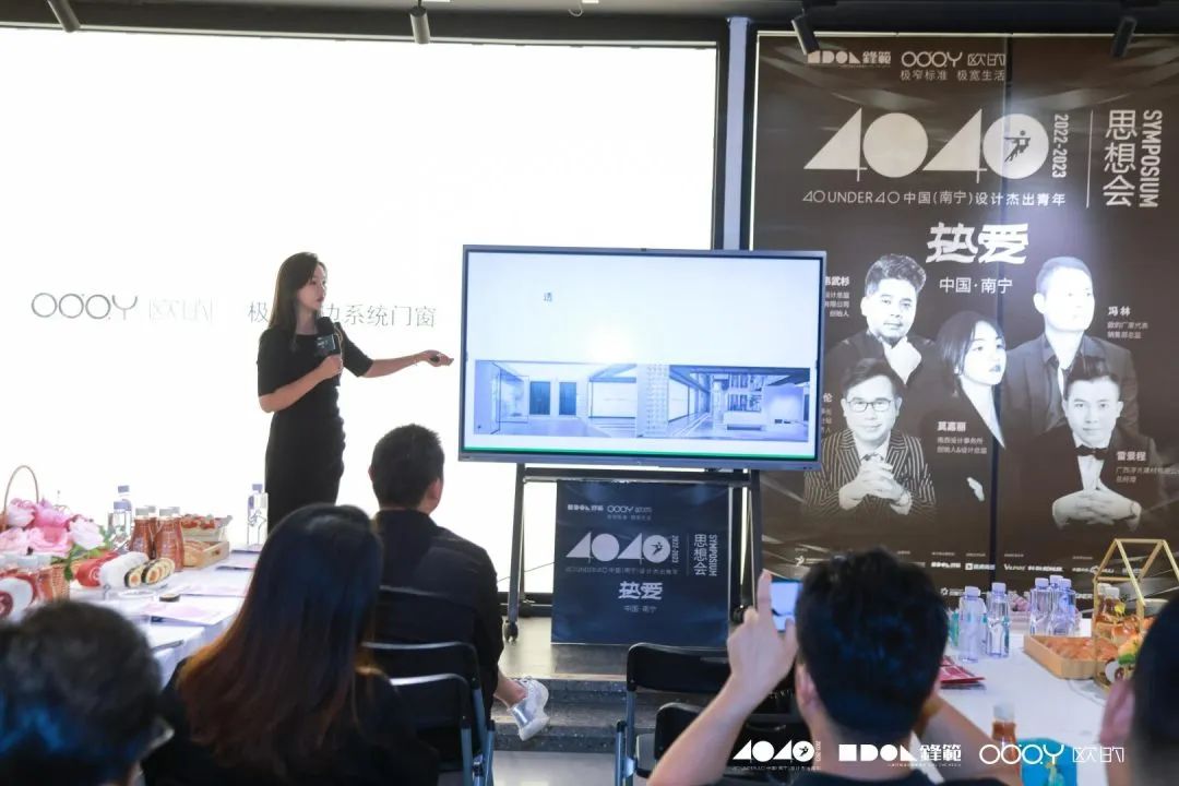 40 UNDER 40 | 追求極致，共敘熱愛(ài)！南寧思想會(huì)圓滿結(jié)束！(圖20)