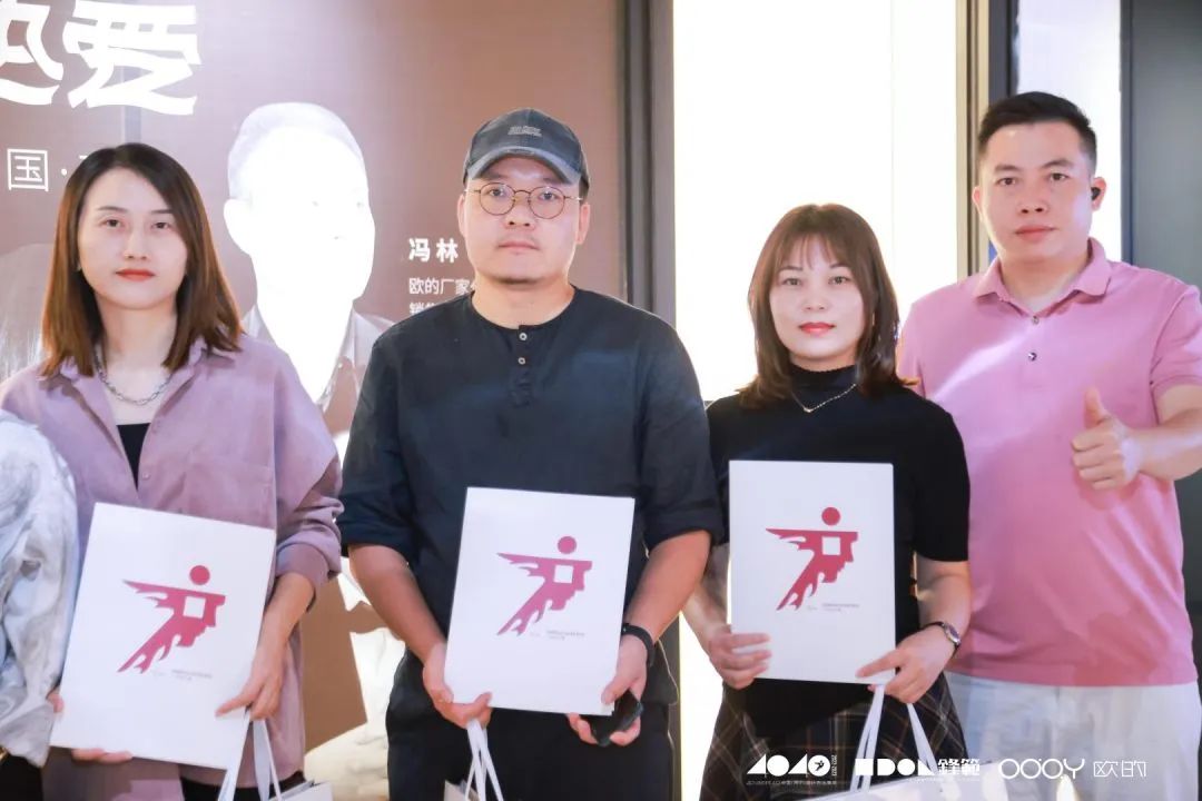 40 UNDER 40 | 追求極致，共敘熱愛(ài)！南寧思想會(huì)圓滿結(jié)束！(圖31)