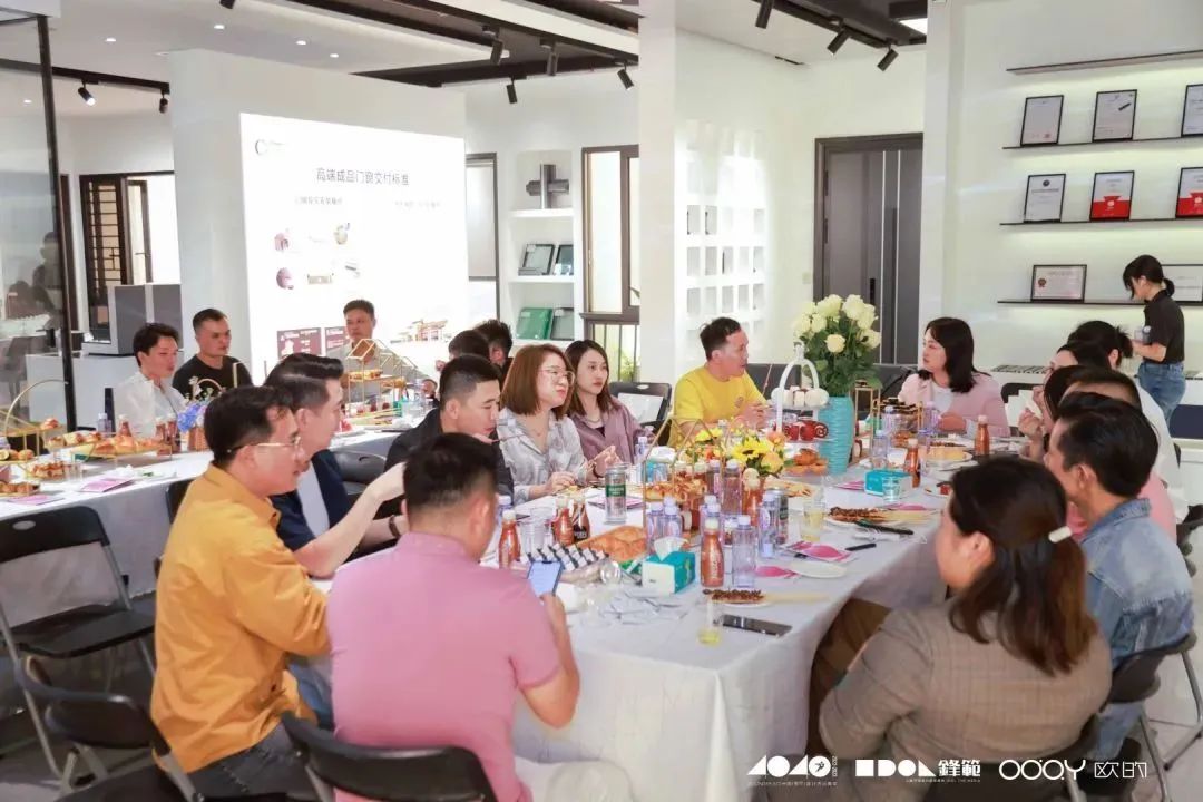 40 UNDER 40 | 追求極致，共敘熱愛(ài)！南寧思想會(huì)圓滿結(jié)束！(圖36)