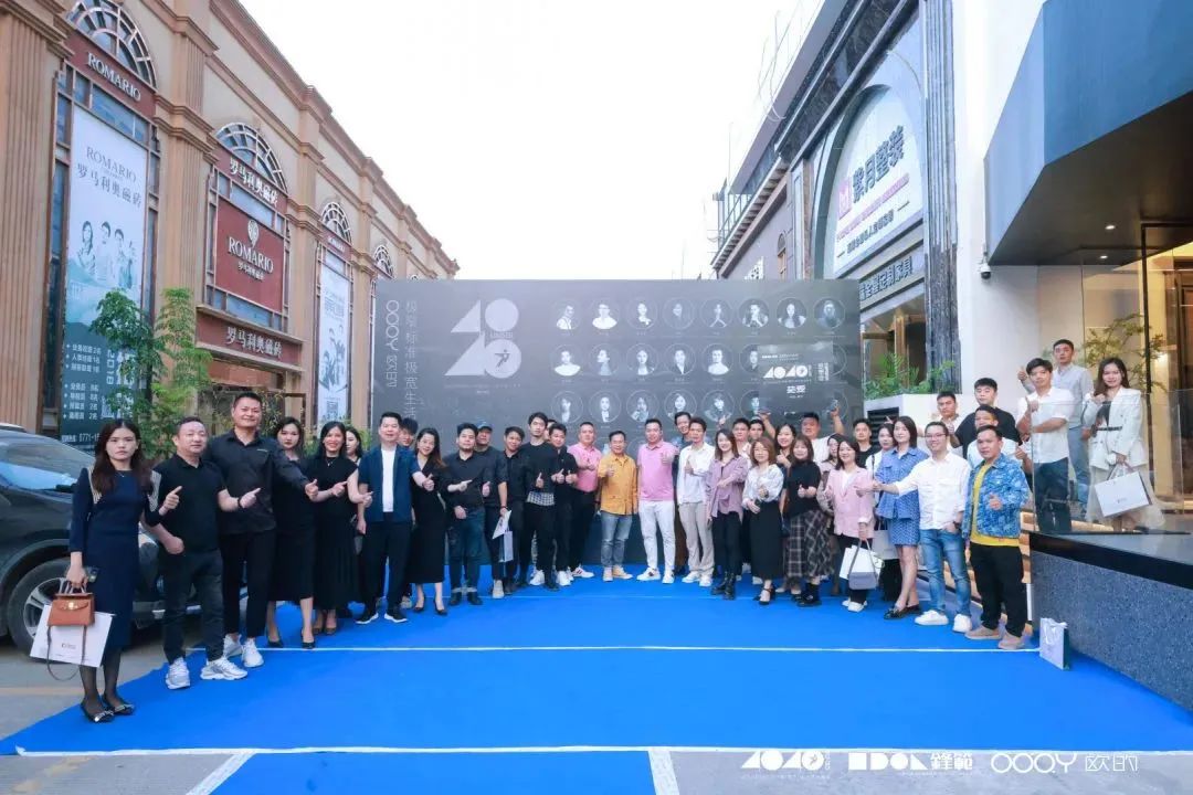 40 UNDER 40 | 追求極致，共敘熱愛(ài)！南寧思想會(huì)圓滿結(jié)束！(圖33)