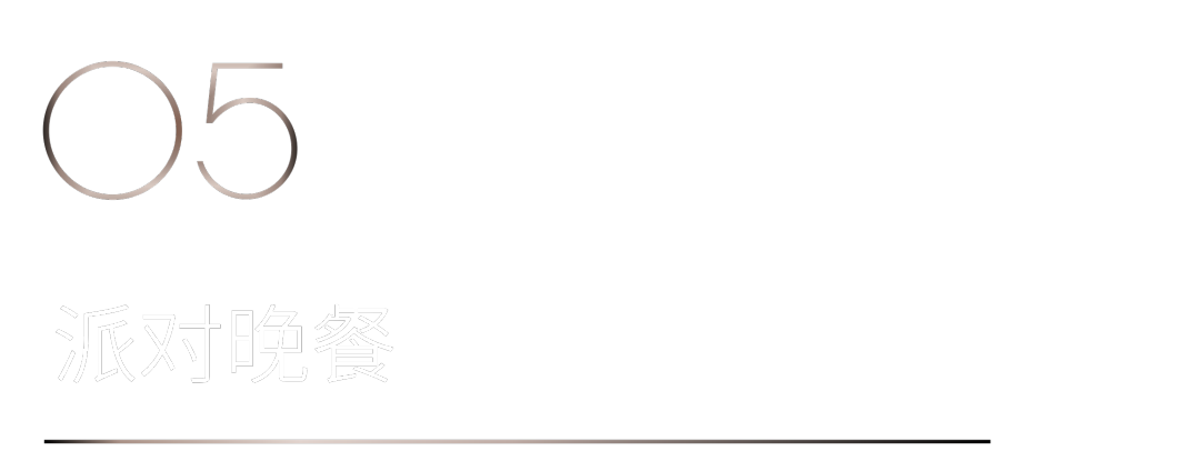 40 UNDER 40 | 追求極致，共敘熱愛(ài)！南寧思想會(huì)圓滿結(jié)束！(圖35)