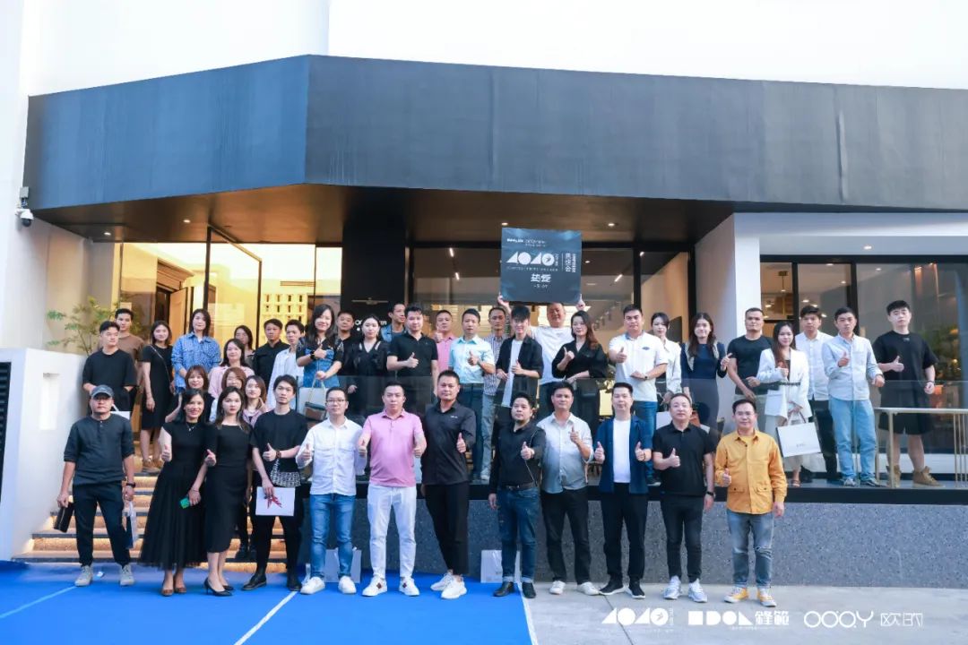 40 UNDER 40 | 追求極致，共敘熱愛(ài)！南寧思想會(huì)圓滿結(jié)束！(圖34)