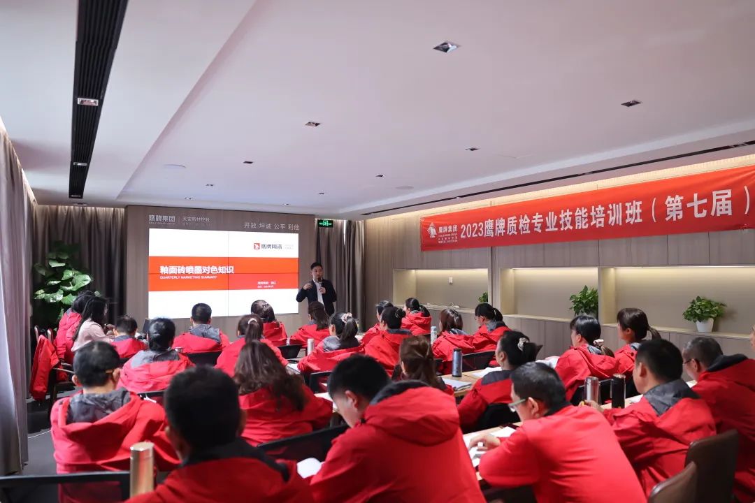 做好“開工第一課”，擰緊質(zhì)量“螺絲釘”(圖1)