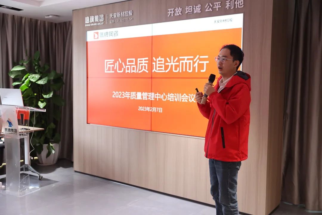 做好“開工第一課”，擰緊質(zhì)量“螺絲釘”(圖2)