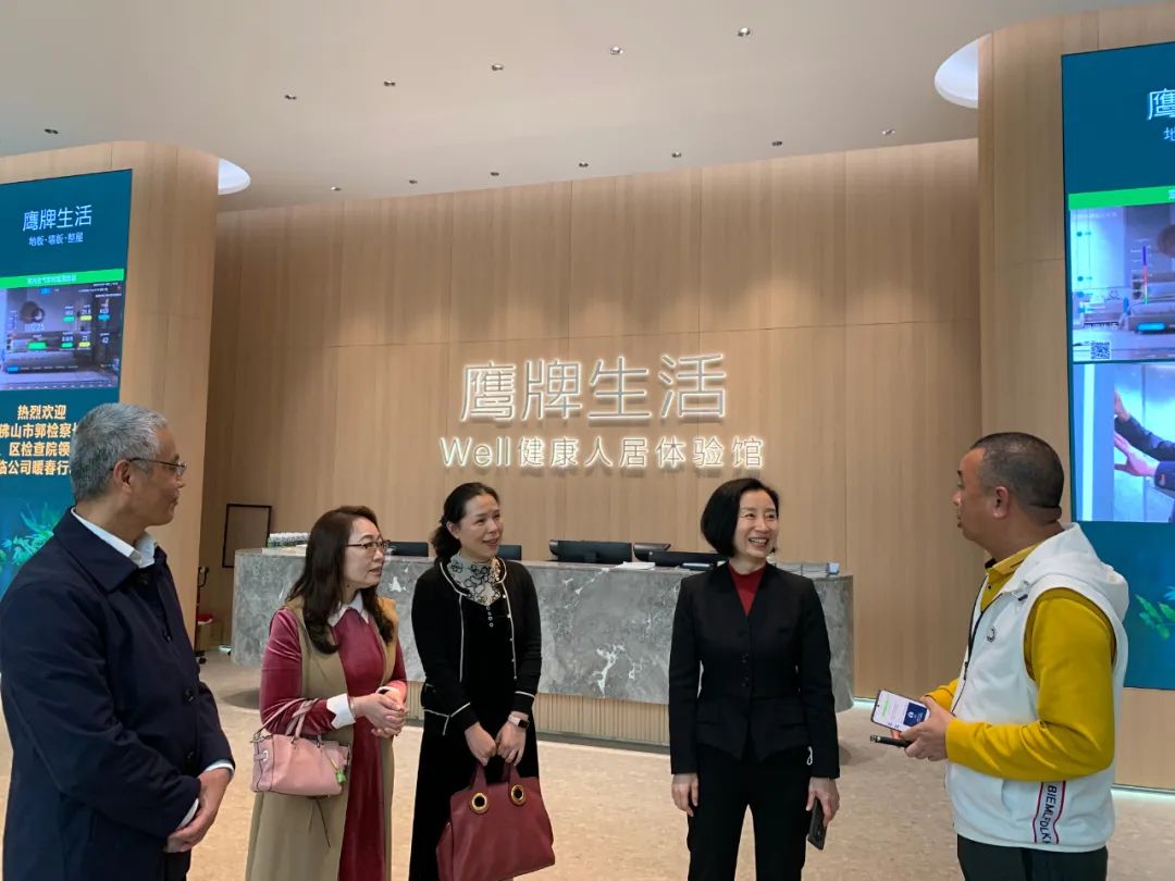 護(hù)航民企發(fā)展，佛山市檢察院到天安開(kāi)展“暖春行動(dòng)”！(圖5)