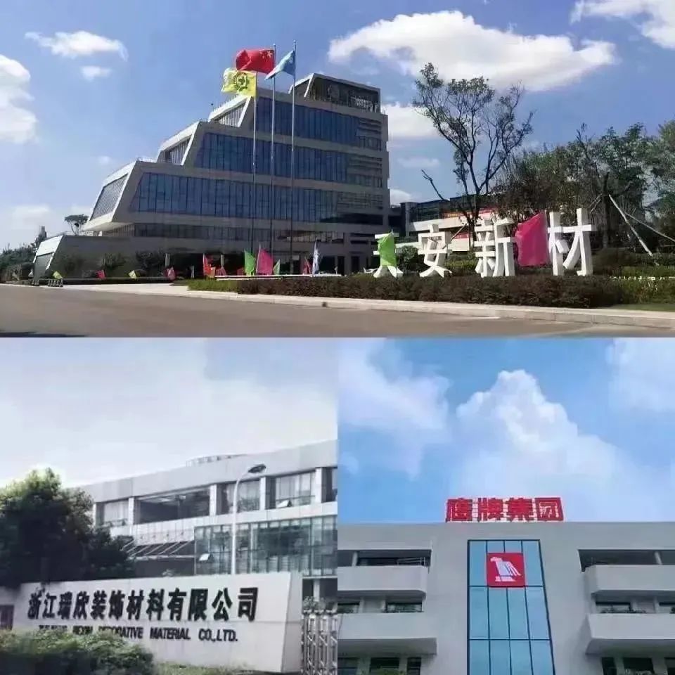 董事長吳啟超的總結(jié)與展望｜追光而行，未來可期(圖2)