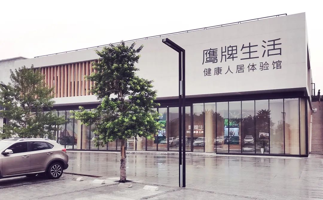 董事長吳啟超的總結(jié)與展望｜追光而行，未來可期(圖4)