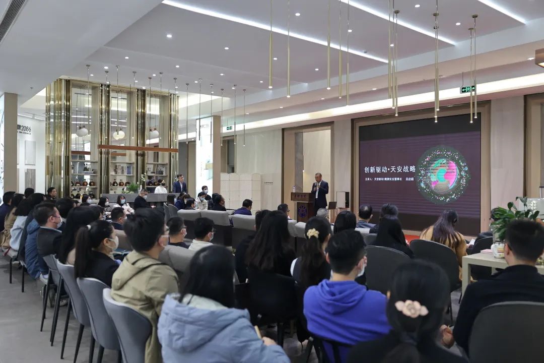 凝心聚力，深耕創(chuàng)變｜2023鷹牌集團(tuán)戰(zhàn)略規(guī)劃會(huì)議圓滿舉行！(圖2)