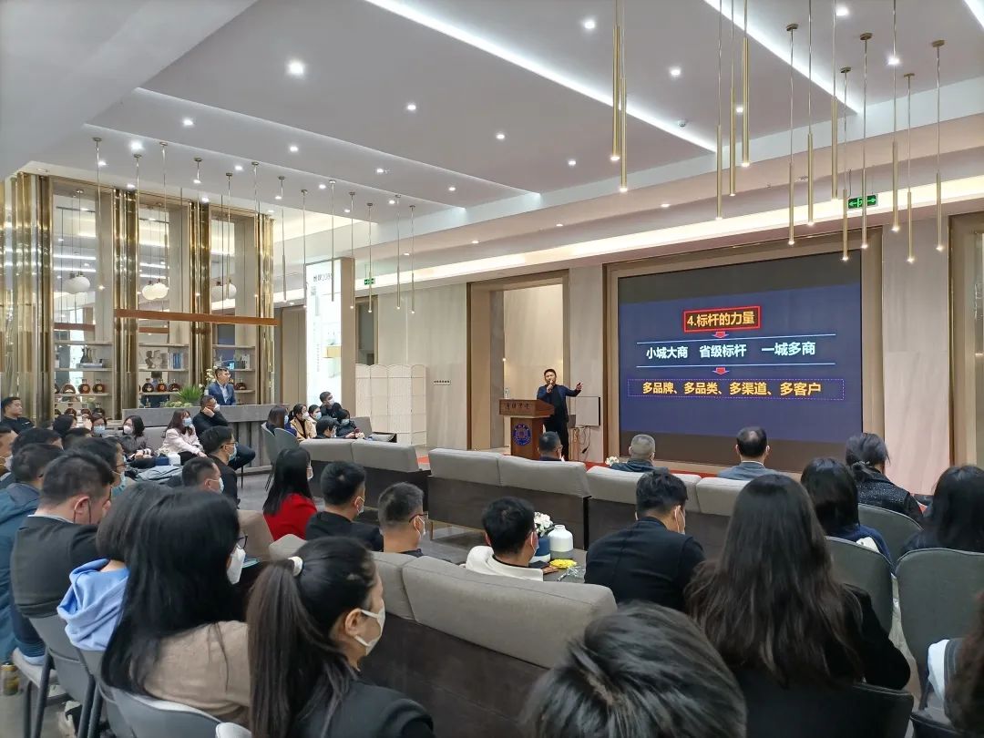 凝心聚力，深耕創(chuàng)變｜2023鷹牌集團(tuán)戰(zhàn)略規(guī)劃會(huì)議圓滿舉行！(圖8)