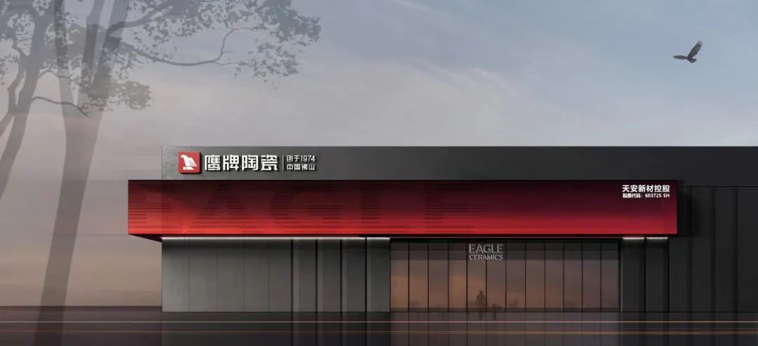 全面蓄能新質(zhì)生產(chǎn)力，天安新材一季度迎業(yè)績“開門紅”，扣非凈利潤增長超368%，歸母凈利增長超50%！(圖7)
