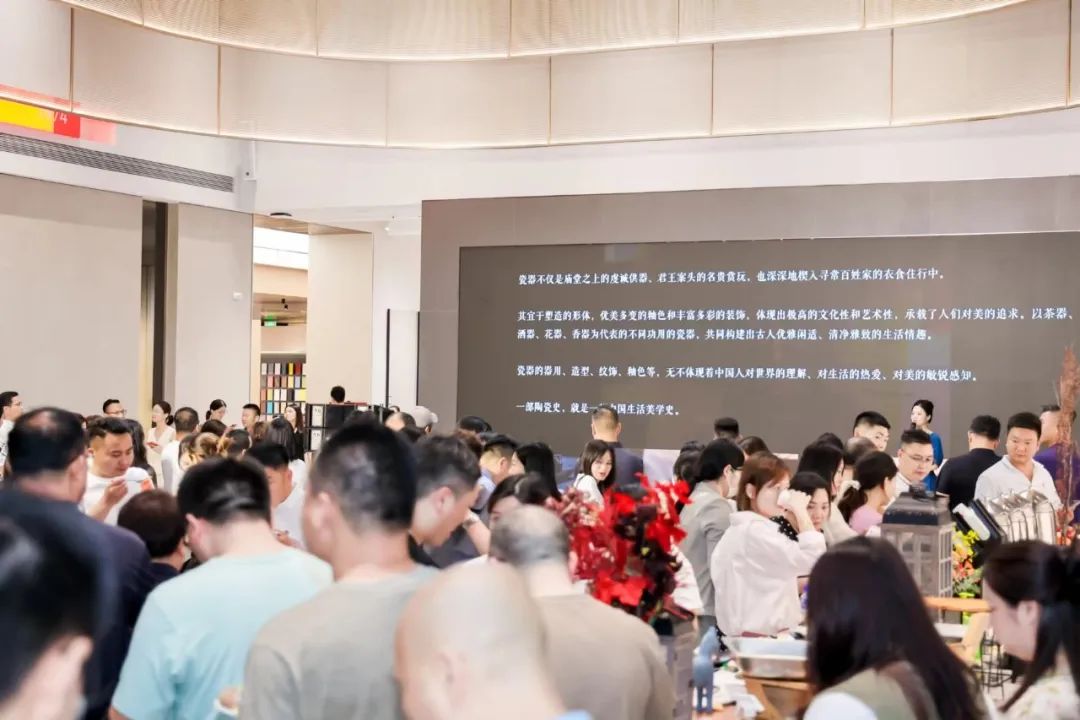 新鷹牌 創(chuàng)未來｜鷹牌新總部展廳盛大揭幕&中國(guó)瓷IP新品隆重上市！(圖22)