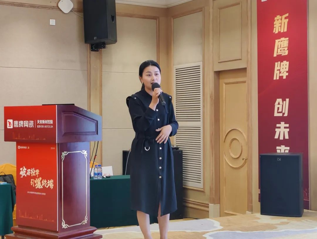 破局搶單 引爆終端｜2024鷹牌陶瓷全國店長(zhǎng)訓(xùn)練營圓滿舉行(圖15)