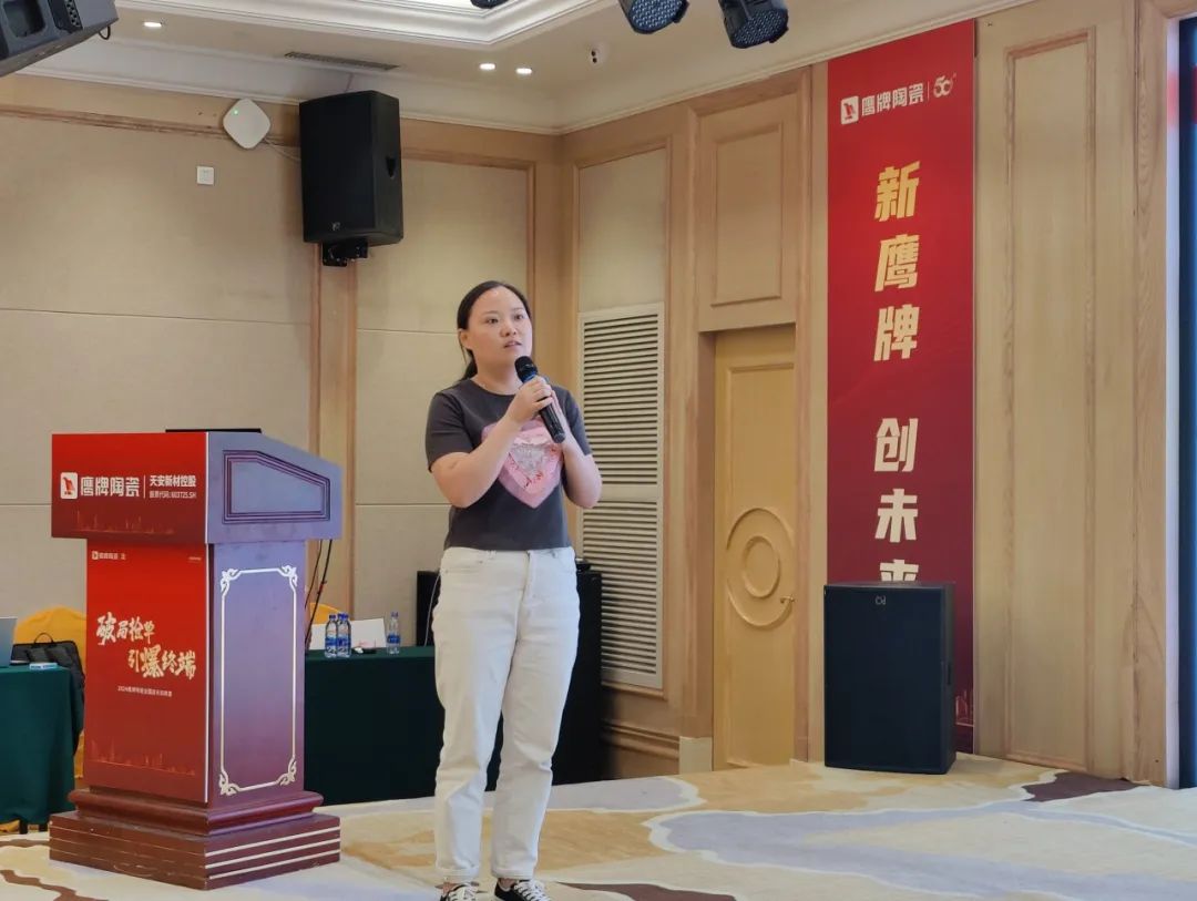 破局搶單 引爆終端｜2024鷹牌陶瓷全國店長(zhǎng)訓(xùn)練營圓滿舉行(圖17)
