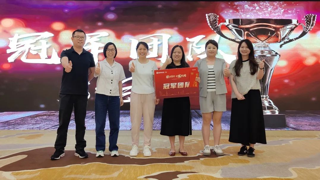破局搶單 引爆終端｜2024鷹牌陶瓷全國店長(zhǎng)訓(xùn)練營圓滿舉行(圖27)