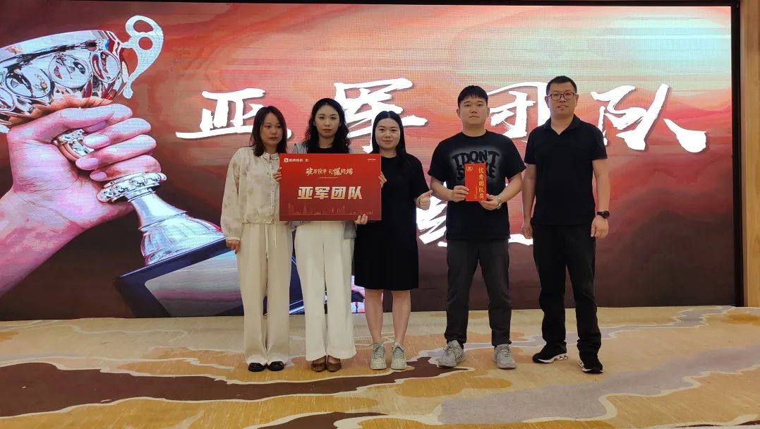 破局搶單 引爆終端｜2024鷹牌陶瓷全國店長(zhǎng)訓(xùn)練營圓滿舉行(圖29)
