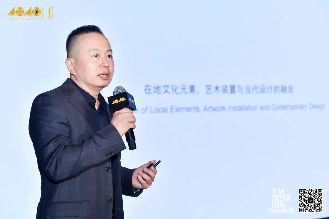 40 UNDER 40當代設計杰出青年（2024-2025）全國啟動禮圓滿收官！(圖6)